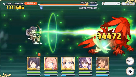 《公主連接》獅子座一周目二王怎麽打 獅子座A2充電狼時間軸