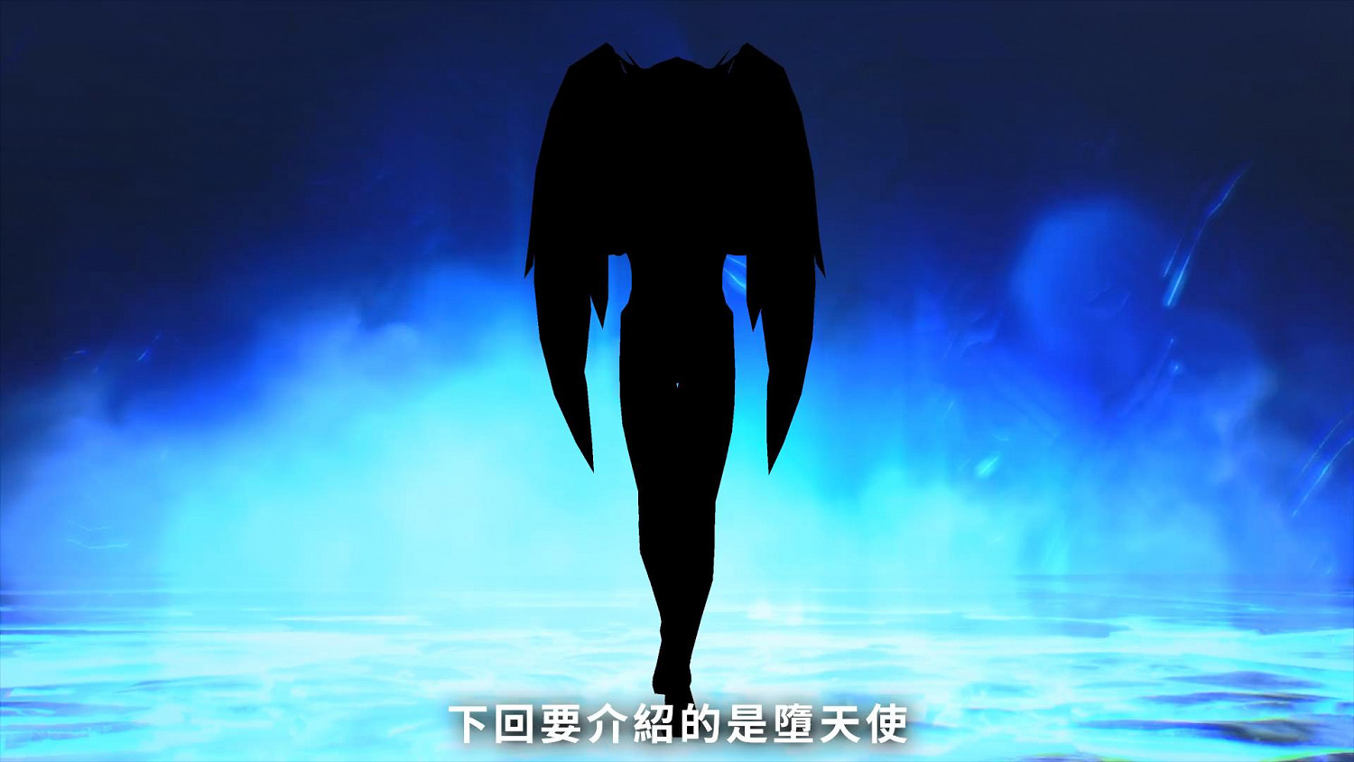 《真·女神轉生V》惡魔介紹:邪惡馬匹雙角獸 《真·女神轉生V》惡魔介紹:邪惡馬匹雙角獸