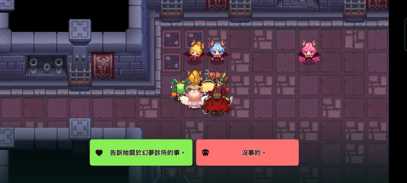 《守望傳說》噩夢7-4怎麽過 噩夢7-4全收集攻略 《守望傳說》噩夢7-4怎麽過 噩夢7-4全收集攻略