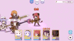 《公主連結》矛依未1v9 511一打九gif