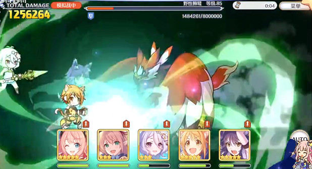 《公主連接》獅子座二周目二王怎麽打 獅子座B2陣容時間軸