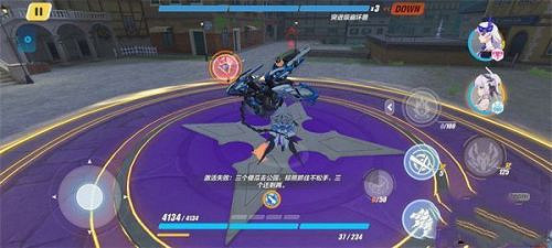 《崩壞3》三個傻瓜去公園解謎攻略 三個傻瓜去公園怎麽做 《崩壞3》三個傻瓜去公園解謎攻略 三個傻瓜去公園怎麽做