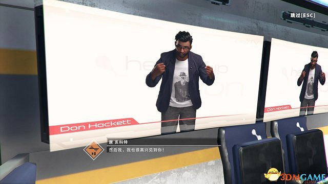 3DM漢化組製作 《機甲狂潮》嘗鮮版漢化更新檔下載發布 3DM漢化組製作 《機甲狂潮》嘗鮮版漢化更新檔下載發布