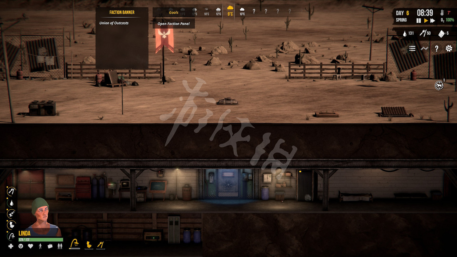 《避難所2》新手玩法技巧分享 新手要注意什麽？