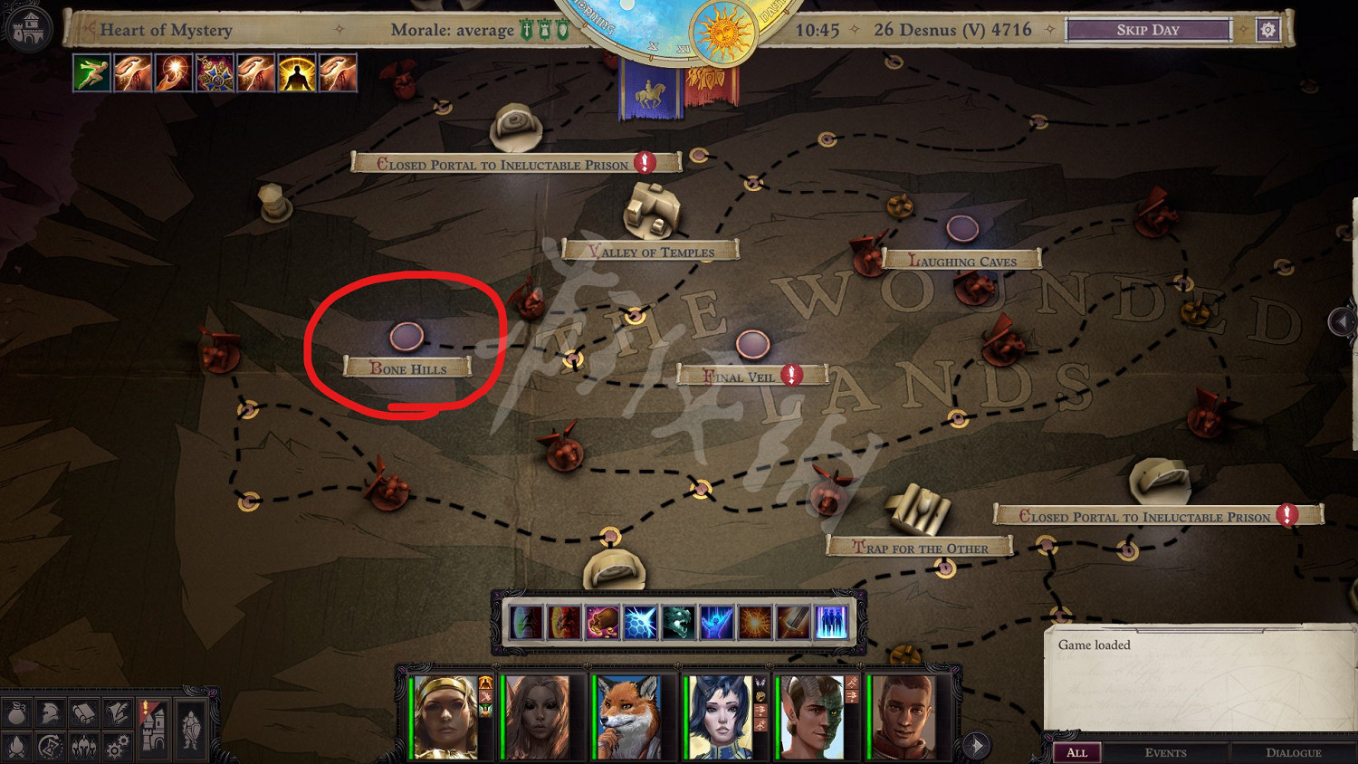 《尋路者傳奇:正義之怒》造物之秘解謎答案分享 造物之秘石板怎麽放? 《尋路者傳奇:正義之怒》造物之秘解謎答案分享 造物之秘石板怎麽放?