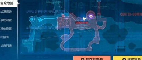 《崩壞3》三個傻瓜去公園解謎攻略 三個傻瓜去公園怎麽做 《崩壞3》三個傻瓜去公園解謎攻略 三個傻瓜去公園怎麽做