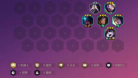 《金鏟鏟之戰》命運之手陣容推薦 賭卡牌大師裝備搭配攻略 《金鏟鏟之戰》命運之手陣容推薦 賭卡牌大師裝備搭配攻略