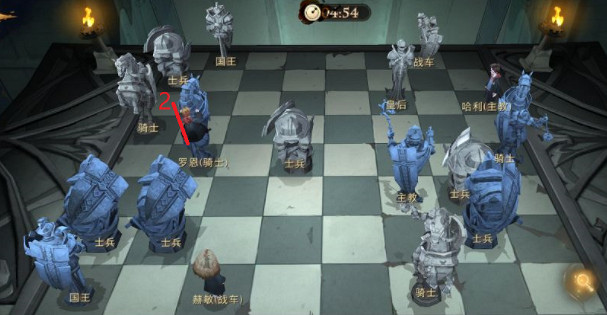 《哈利波特》無名之書第二關怎麽過 無名之書第二關攻略 《哈利波特》無名之書第二關怎麽過 無名之書第二關攻略