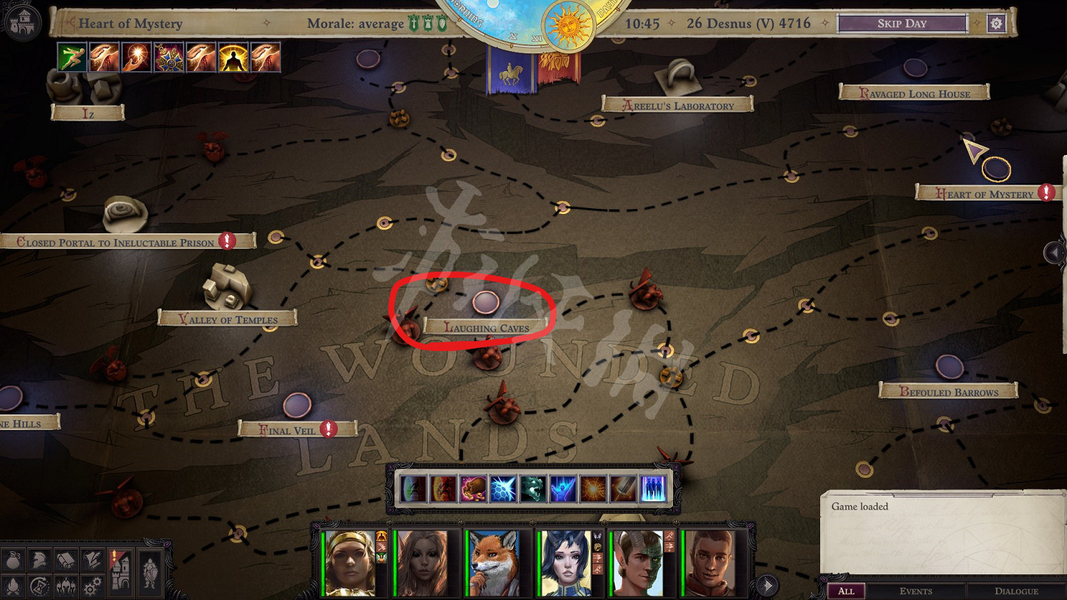 《尋路者傳奇:正義之怒》造物之秘解謎答案分享 造物之秘石板怎麽放? 《尋路者傳奇:正義之怒》造物之秘解謎答案分享 造物之秘石板怎麽放?