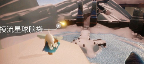 《光遇》9.27任務攻略 9月27日每日任務怎麽做