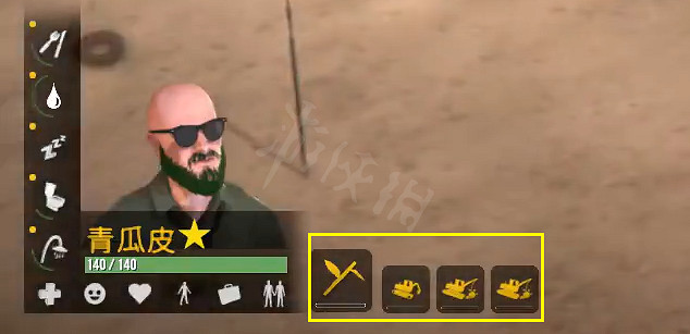 《避難所2》時間怎麽加速？時間加速暫停方法分享