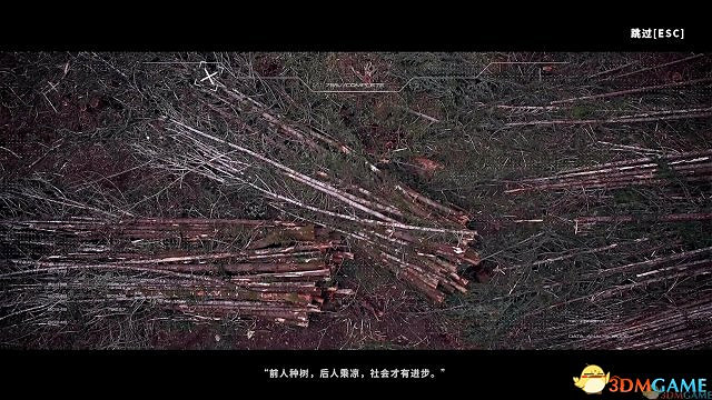 3DM漢化組製作 《機甲狂潮》嘗鮮版漢化更新檔下載發布 3DM漢化組製作 《機甲狂潮》嘗鮮版漢化更新檔下載發布