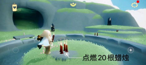 《光遇》9.27任務攻略 9月27日每日任務怎麽做