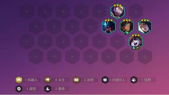 《金鏟鏟之戰》命運之手陣容推薦 賭卡牌大師裝備搭配攻略 《金鏟鏟之戰》命運之手陣容推薦 賭卡牌大師裝備搭配攻略