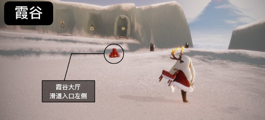 《光遇》大蠟燭9.27位置 9月27日大蠟燭在哪 《光遇》大蠟燭9.27位置 9月27日大蠟燭在哪