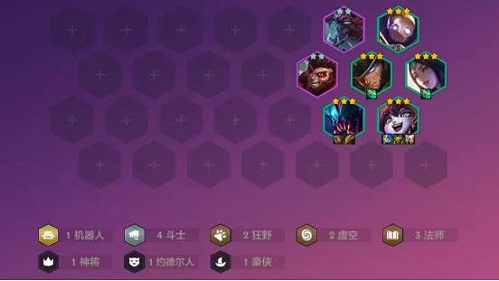 《金鏟鏟之戰》命運之手陣容推薦 賭卡牌大師裝備搭配攻略 《金鏟鏟之戰》命運之手陣容推薦 賭卡牌大師裝備搭配攻略