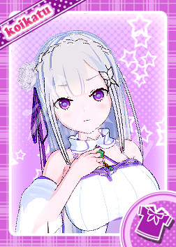 《戀活Sunshine》人物卡艾米莉婭分享 艾米莉婭怎麽捏？