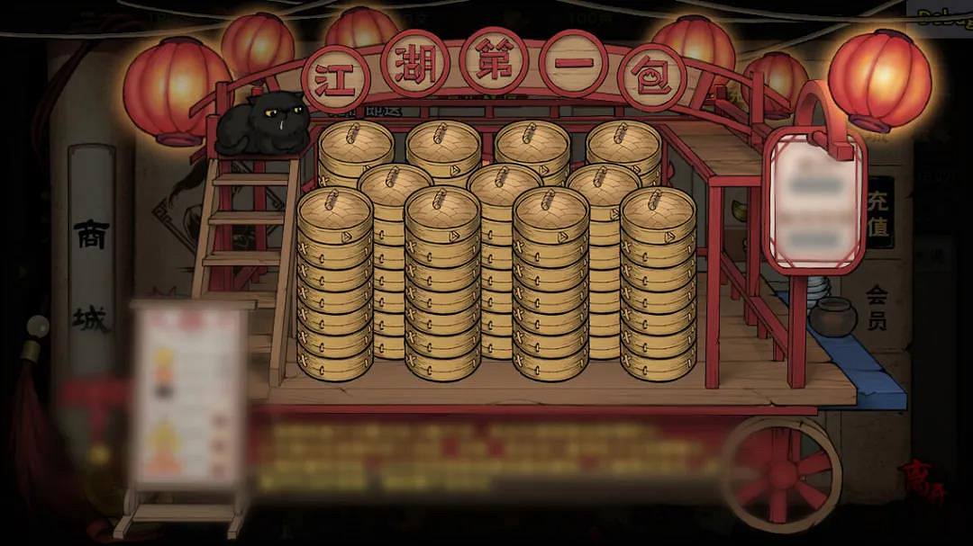 《煙雨江湖》二周年慶更新內容是什麽 二周年慶更新公告