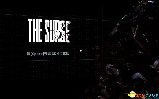 機甲版黑魂 3DM漢化組製作《機甲狂潮》完整漢化速下載 機甲版黑魂 3DM漢化組製作《機甲狂潮》完整漢化速下載