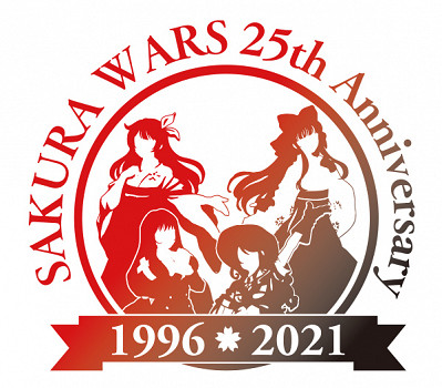 《櫻花大戰》公布25周年LOGO 紀念周邊10月30日發售