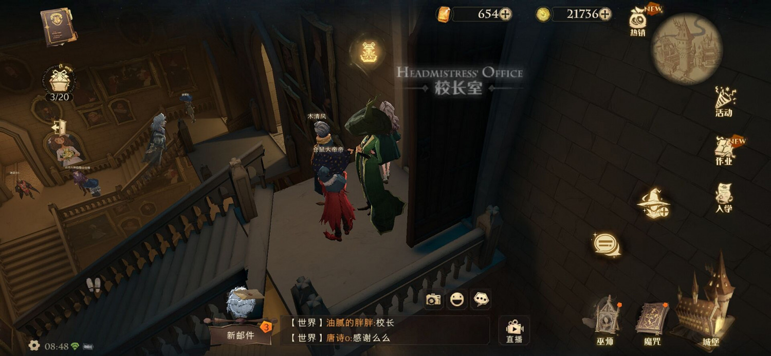 巧克力蛙畫片裡的人物包括 哈利波特巧克力蛙NPC9.27 巧克力蛙畫片裡的人物包括 哈利波特巧克力蛙NPC9.27