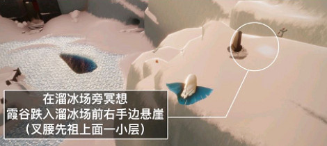 《光遇》9.27任務攻略 9月27日每日任務怎麽做