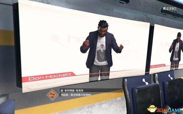 機甲版黑魂 3DM漢化組製作《機甲狂潮》完整漢化速下載 機甲版黑魂 3DM漢化組製作《機甲狂潮》完整漢化速下載