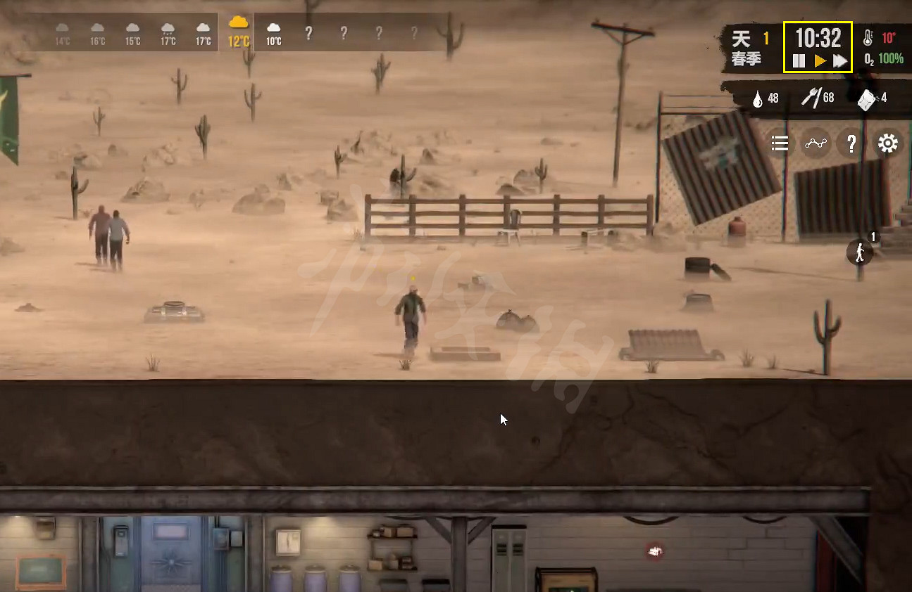 《避難所2》時間怎麽加速？時間加速暫停方法分享