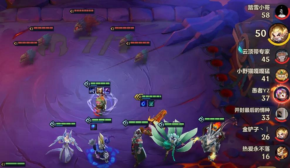 《金鏟鏟之戰》六法凱南陣容推薦 天雷引凱南主C裝備搭配攻略