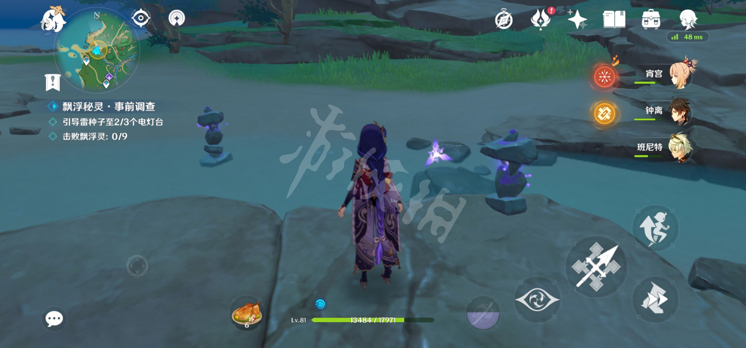 《原神》漂浮秘靈第二天玩法分享