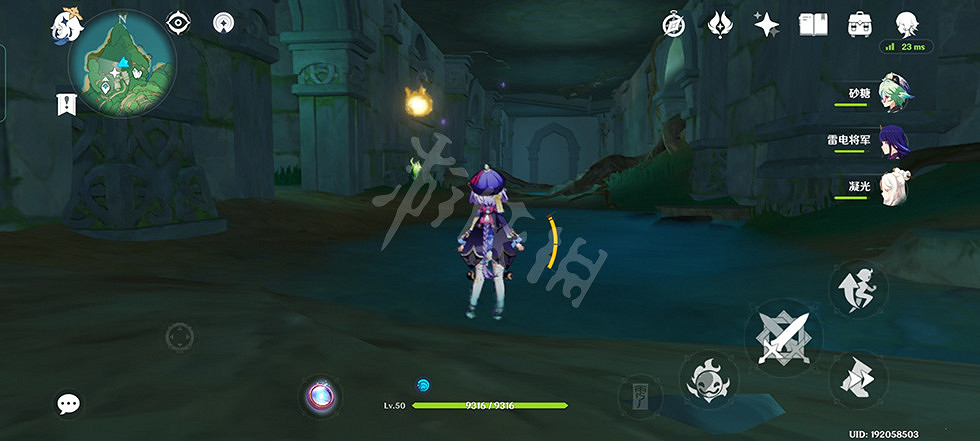 《原神》稻妻地下錨點開法分享