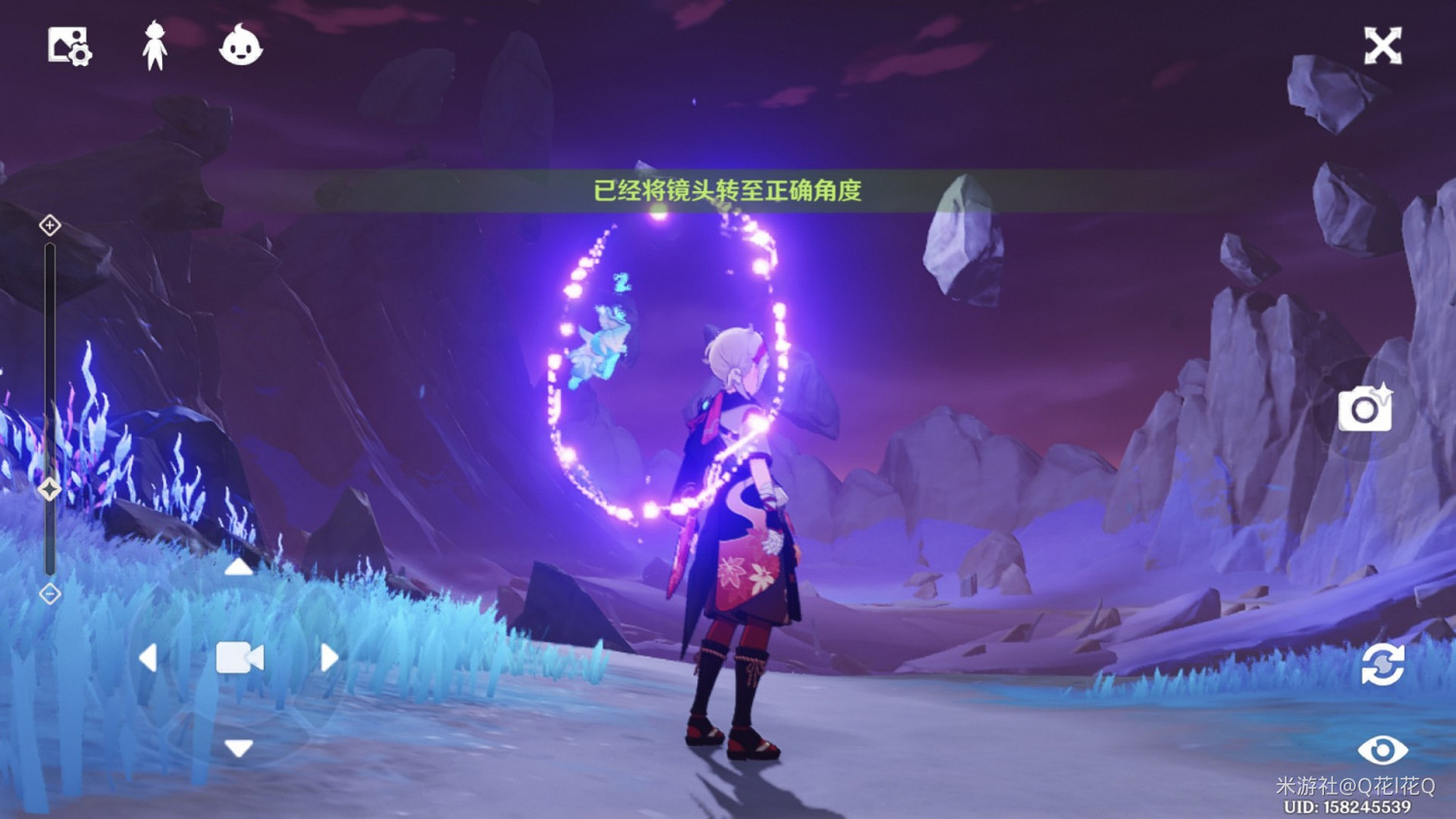 《原神》清籟舊憶照片拍攝地點說明