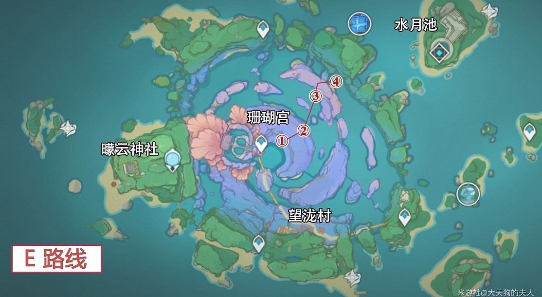 《原神》海祇島飄浮靈討伐線路 《原神》海祇島飄浮靈討伐線路