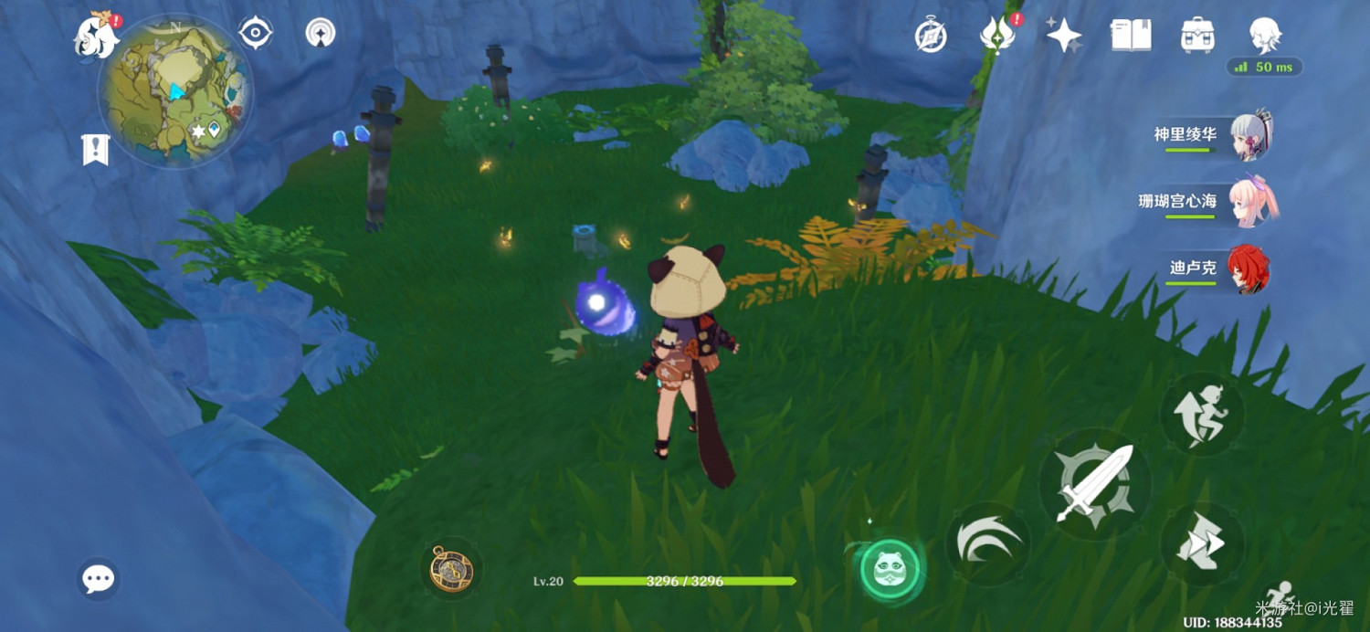 《原神》抓晶蝶路線整理