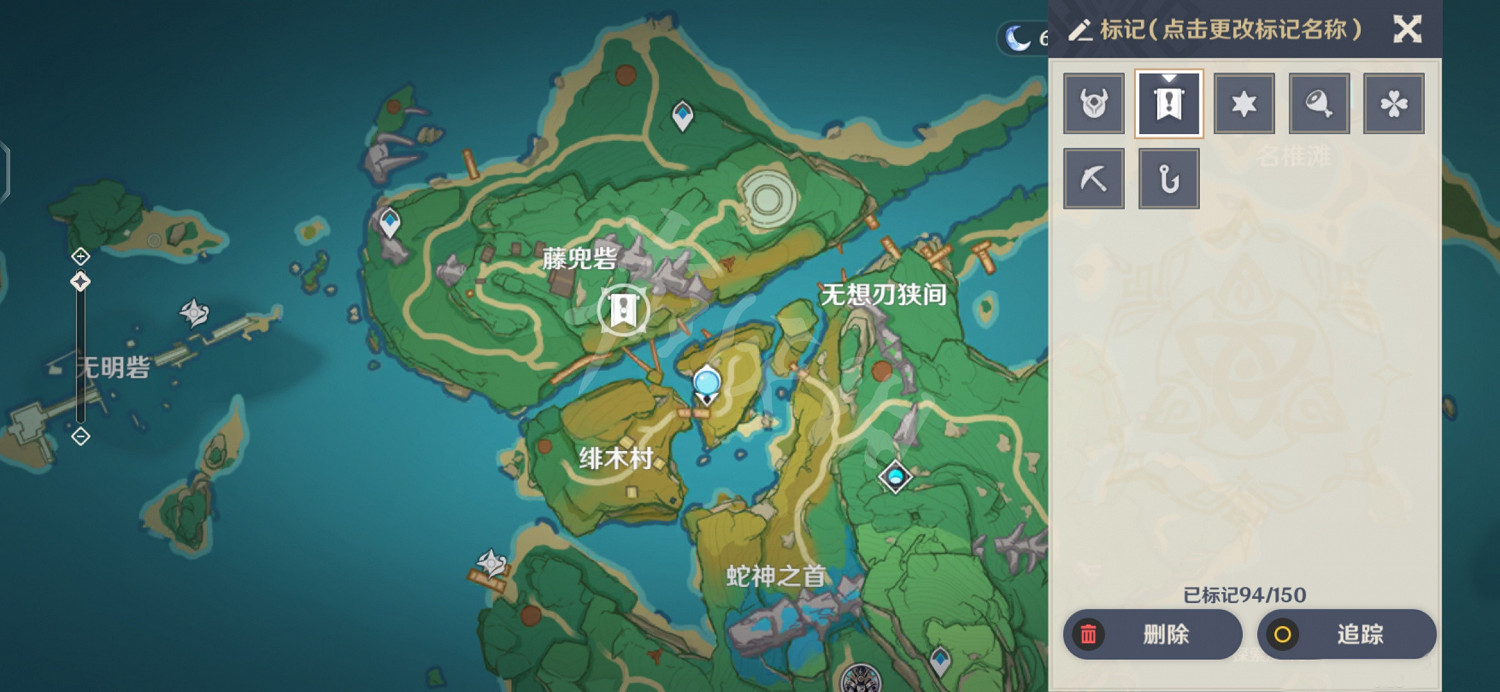 《原神》遊醫的奧德賽成就玩法分享 《原神》遊醫的奧德賽成就玩法分享