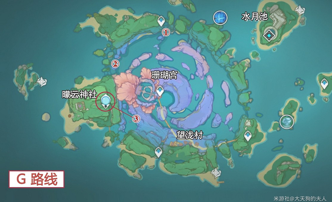 《原神》海祇島飄浮靈討伐線路 《原神》海祇島飄浮靈討伐線路