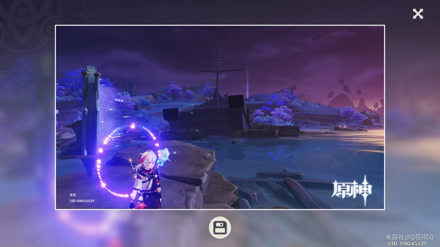 《原神》清籟舊憶照片拍攝地點說明