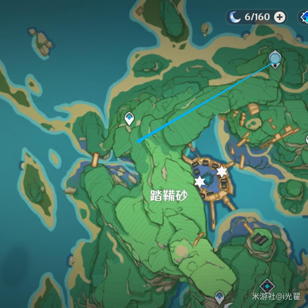 《原神》抓晶蝶路線整理