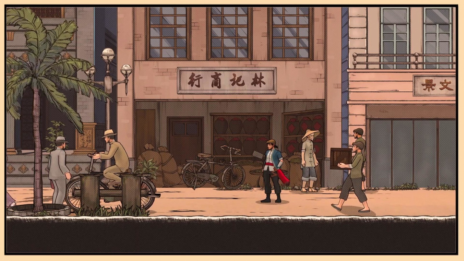 《廖添丁:絕代凶賊的末路》跳票 遊戲延期至11月 《廖添丁:絕代凶賊的末路》跳票 遊戲延期至11月