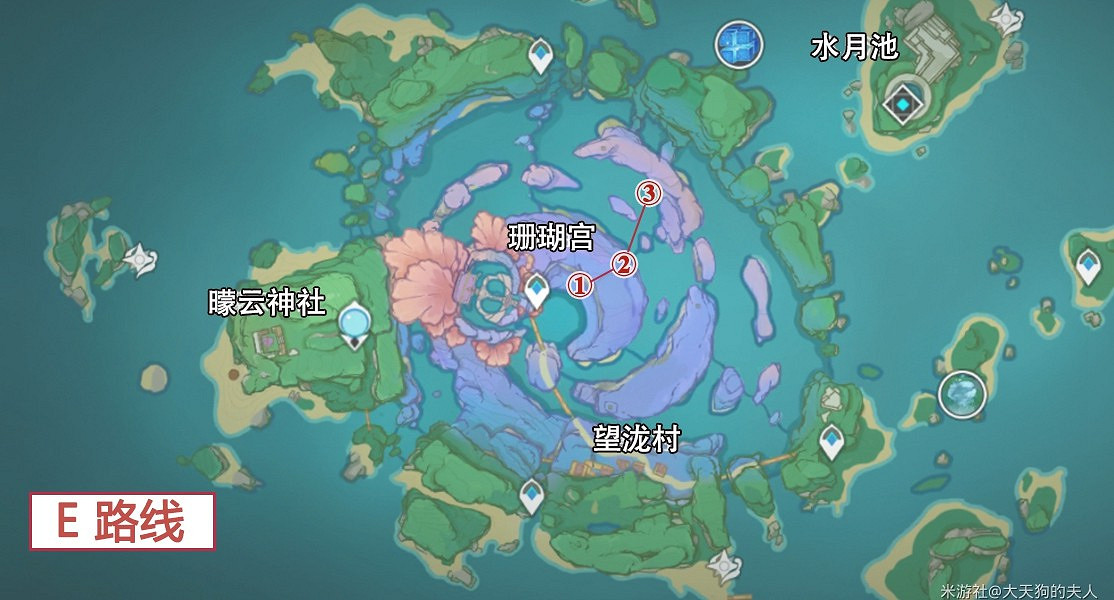 《原神》海祇島飄浮靈討伐線路 《原神》海祇島飄浮靈討伐線路