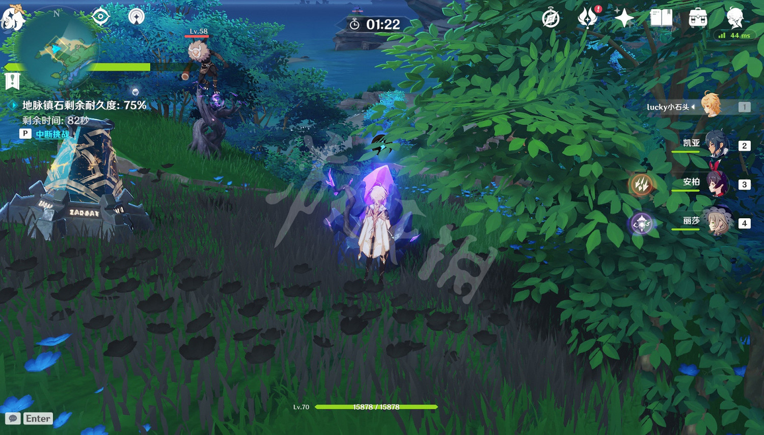 《原神》海祇之牙保護地脈鎮石技巧分享