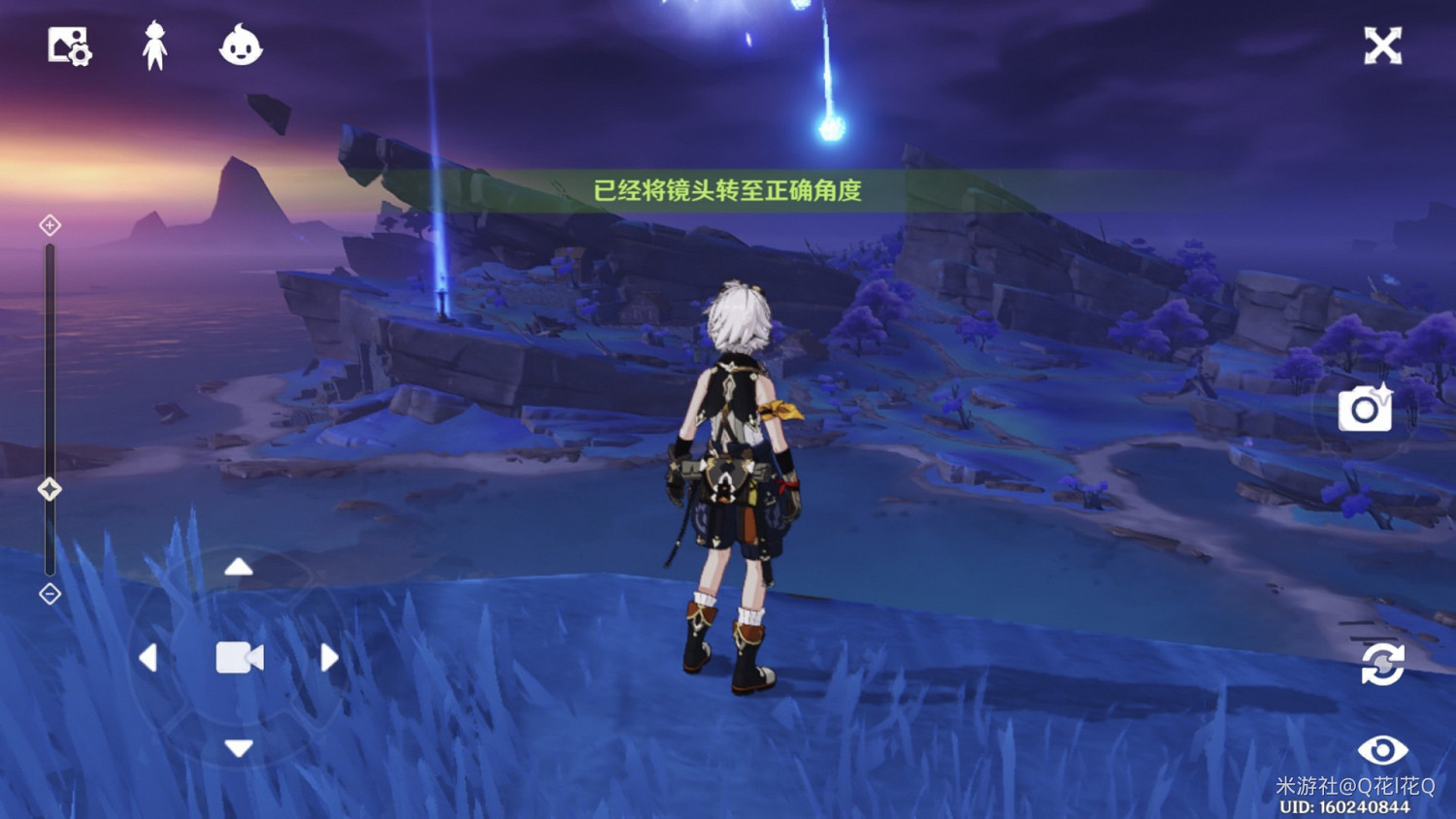 《原神》清籟舊憶照片拍攝地點說明