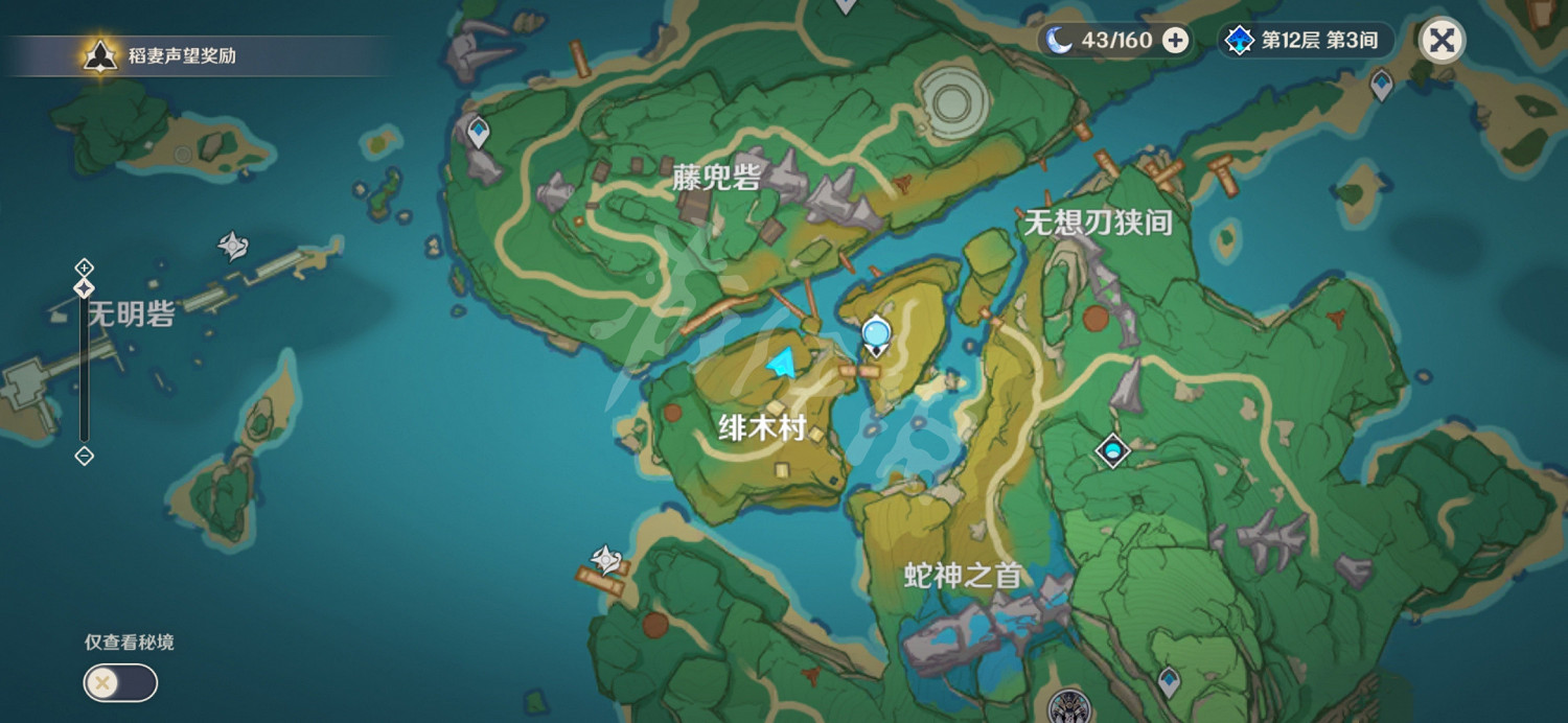 《原神》山田五的木槌成就玩法分享 《原神》山田五的木槌成就玩法分享