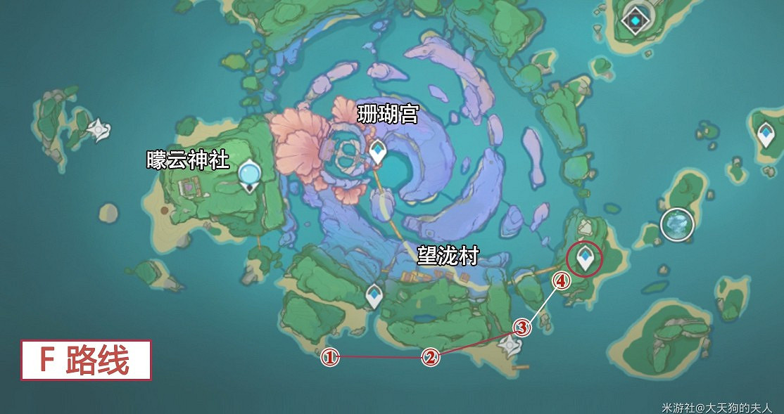 《原神》海祇島飄浮靈討伐線路 《原神》海祇島飄浮靈討伐線路