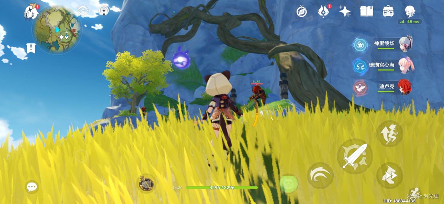 《原神》抓晶蝶路線整理