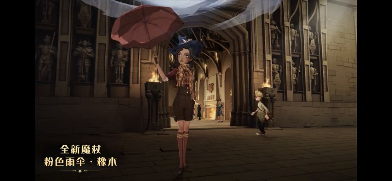 《哈利波特魔法覺醒》國慶新時裝有什麽 國慶新時裝外觀一覽 《哈利波特魔法覺醒》國慶新時裝有什麽 國慶新時裝外觀一覽