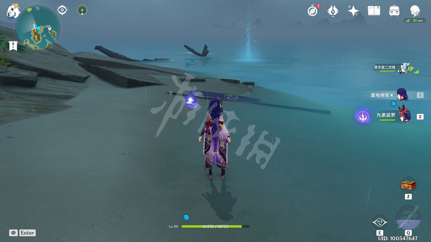 《原神》觀賞魚辨認方法介紹 《原神》觀賞魚辨認方法介紹