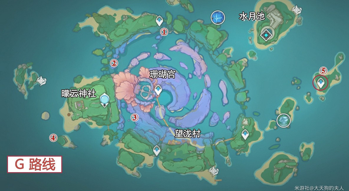 《原神》海祇島飄浮靈討伐線路 《原神》海祇島飄浮靈討伐線路