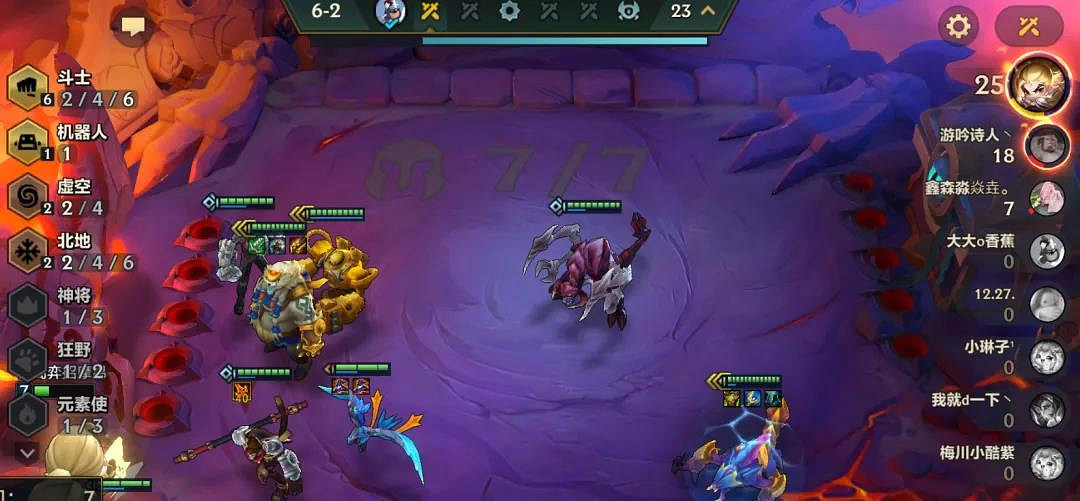 《金鏟鏟之戰》雷霆之主陣容裝備 1.19拉面熊怎麽玩 《金鏟鏟之戰》雷霆之主陣容裝備 1.19拉面熊怎麽玩