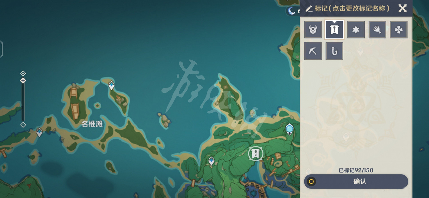 《原神》重開之花成就玩法一覽 《原神》重開之花成就玩法一覽